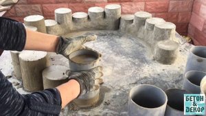 Бордюр или ограждение для клумбы.