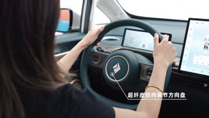 ALL NEW 2024 NEW BAOJUN CLOUD / YUNDUO EV - Exterior And Interior