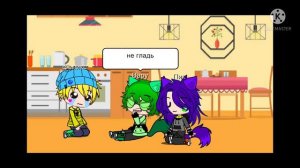 вару и пик стали котами 2/? сорри что так мало