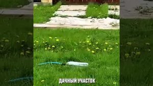 DU_2 (240p).mp4