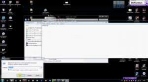 оперативная память 6 gb ( доступно 3 gb ) 64бит