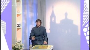 Дом, в котором живет Бог. Что такое Церковь?