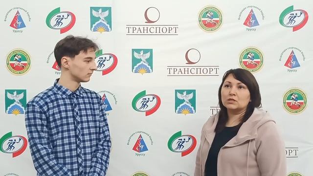 Физическая культура и спорт-альтернатива пагубным привычкам. Спортивный репортаж. Уруссинская СОШ 3 смотреть онлайн