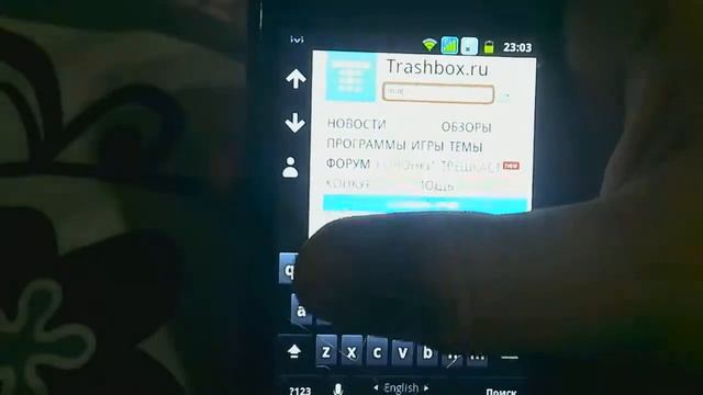 Где скачивать приложения бесплатно