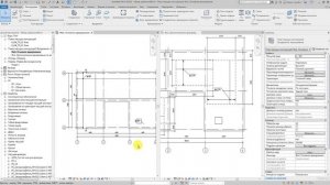 КЖ шаблоны Revit 2019 - 4 - Армирование по площади - Нюансы создания