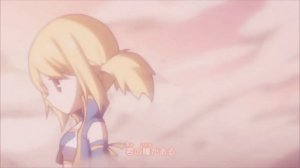 Нацу и Люси-А помнишь как она смеётся?