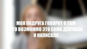 РАЗВОД 4 ЧАСТЬ. НОВЫЕ ФАКТЫ ИЗМЕН+ОНА НЕ ХОЧЕТ РАЗВОД