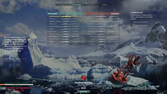 ПРОСТО ЦИРК А НЕ ИГРА! ТОПЯРА В РАНДОМЕ! смотреть онлайн