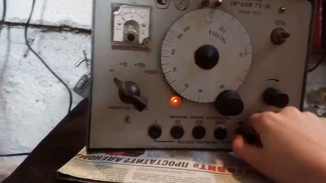 Проверка генератора сигналов Г3-36 ч.1 смотреть онлайн