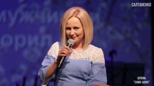 ? Половые органы мужчины и женщины. Загадка эволюции!