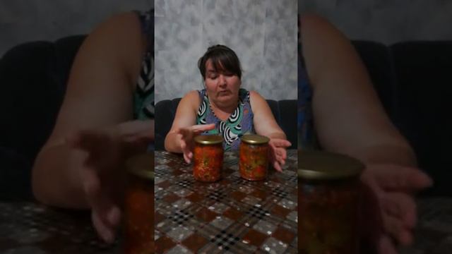 Горький перец на зиму смотреть онлайн