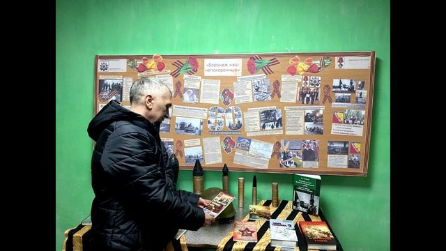 Эртильский район