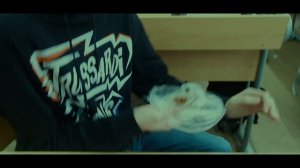 Это химический ожог