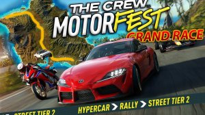 Эпичные онлайн гонки "GRAND RACE" в The Crew Motorfest. Займем подиум?