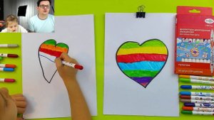 Рисуем СЕРДЕЧКО и РАДУГУ - рисунки с детьми