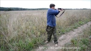 Как правильно стоять на номере на зверовой охоте