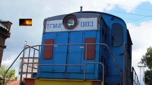 Тепловозы ТГМ4Б-0183 и ТГМ4А-831