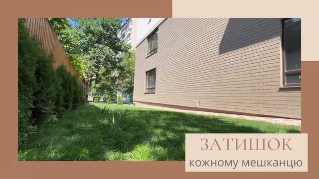 КБ "BARKEY" смотреть онлайн