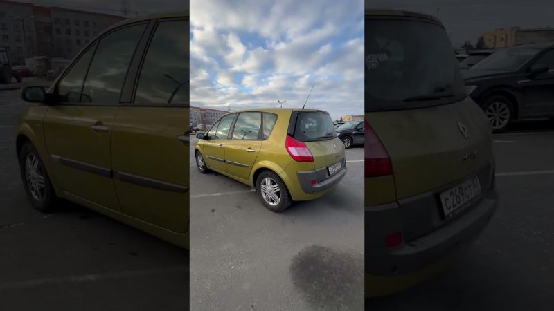 Renault Scenic 2 2004г.в. 35т.км. 2.0 бензин 16v АКПП! Скоро в продаже