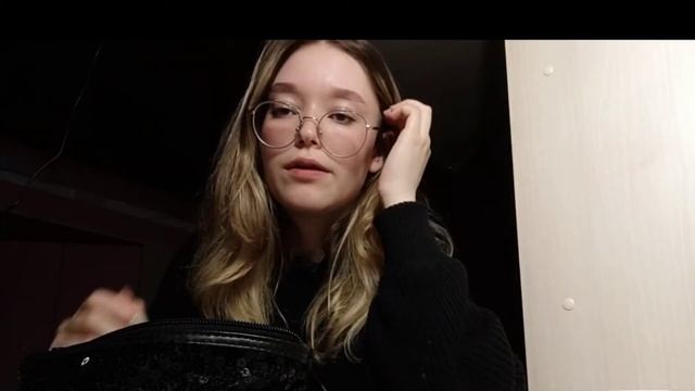 ASMR что в моей косметичке ? смотреть онлайн