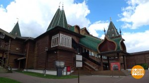 Лето в Коломенском. Доброе утро. Фрагмент выпуска от 20.06.2022