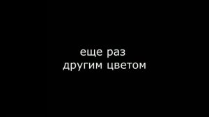 Краска по дереву своими руками (финская технология)