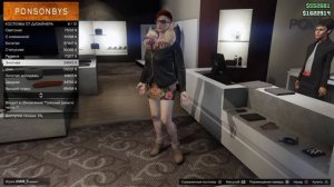 GTA ONLINE - НОВАЯ ТАЧКА БРЕЙНА! #267