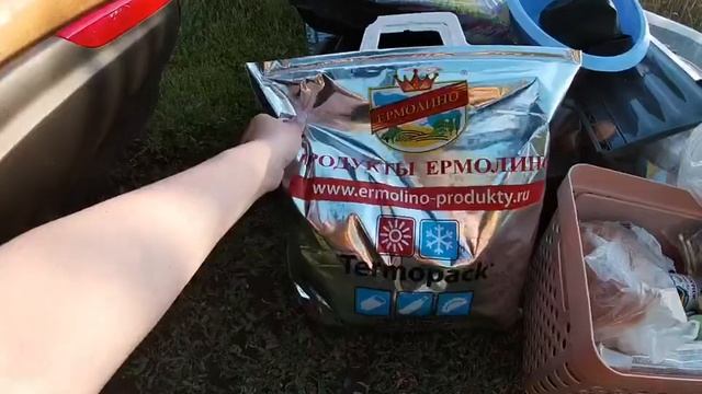 Дорога в Крым 7 июля 2020 год. Готовим сами, ночуем в машине!) с нами весело! Крым. Евпатория. Море смотреть онлайн