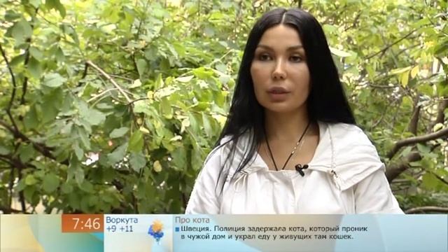 Календарь красоты смотреть онлайн