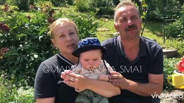 19 июля 2021 г. смотреть онлайн