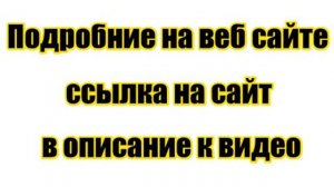 Какие делать упражнения чтобы похудели ноги