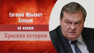 "Лучше быть приличным человеком, ругающимся матом, чем..." Е.Спицын ответ не адептам, а здавомыслящи