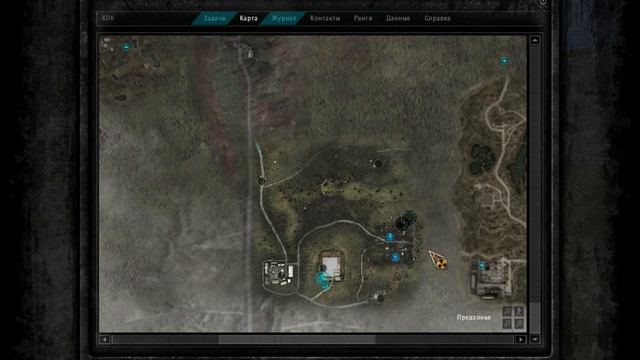 S.T.A.L.K.E.R. ★ АльтернативА 1.4 ★ Доки из X 18: итог (все варианты завершения) (#46)