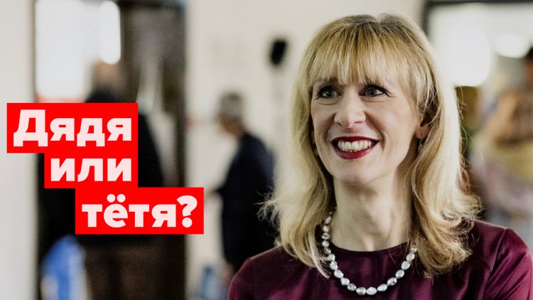 Канал Александр Песке смотри онлайн на RUTUBE!