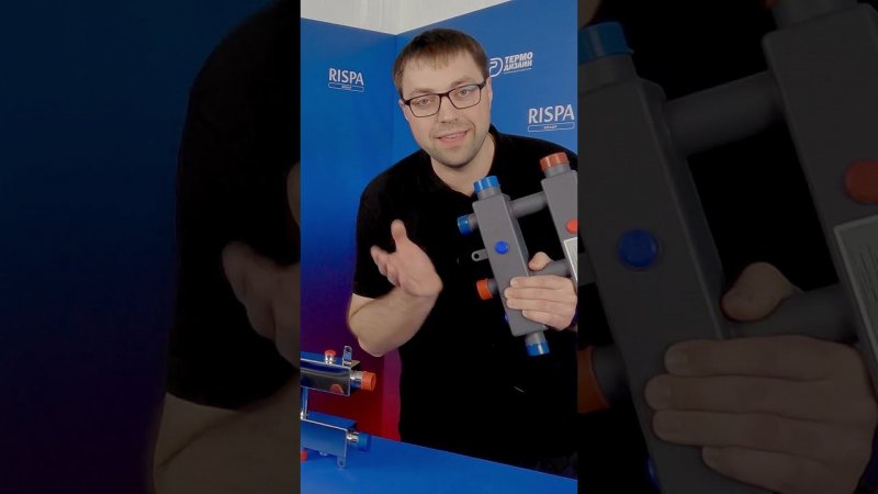 Rispa: Идеальные гидравлические разделители для эффективного отопления #гру отопления