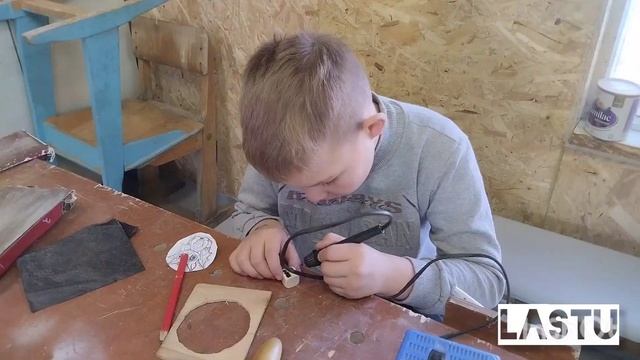 20 ноября 2023 г. смотреть онлайн