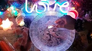 Чистка отношений.