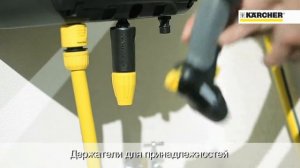 Барабан для шланга HR 25 с шлангом 1/2 PrimoFlex 15м