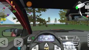 Що робити якщо ваш друг не може зайти на вашу приват. комнату в Car Simulator 2 | Обучалка!