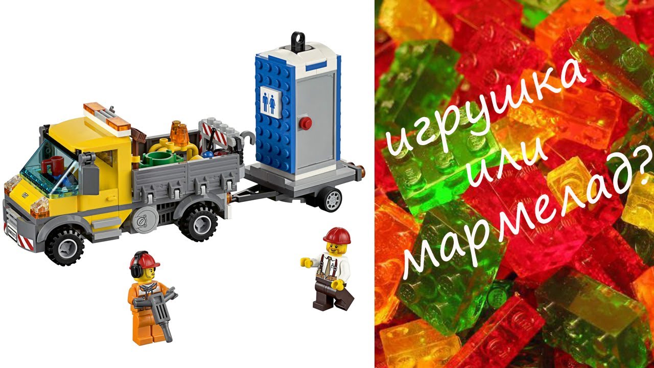 Обзор сладкого подарка из магазина Лента