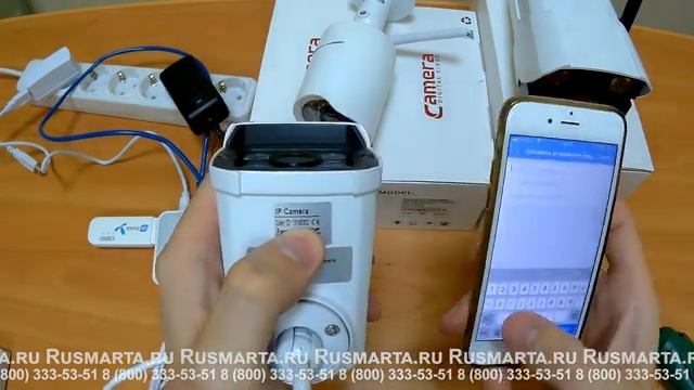 Инструкция по подключению и настройке серии беспроводных WIFI-IP камер PST-WHM20-30-40 смотреть онлайн