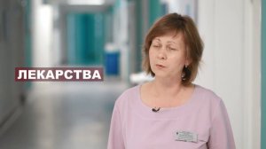 Эстафета здоровья - печень