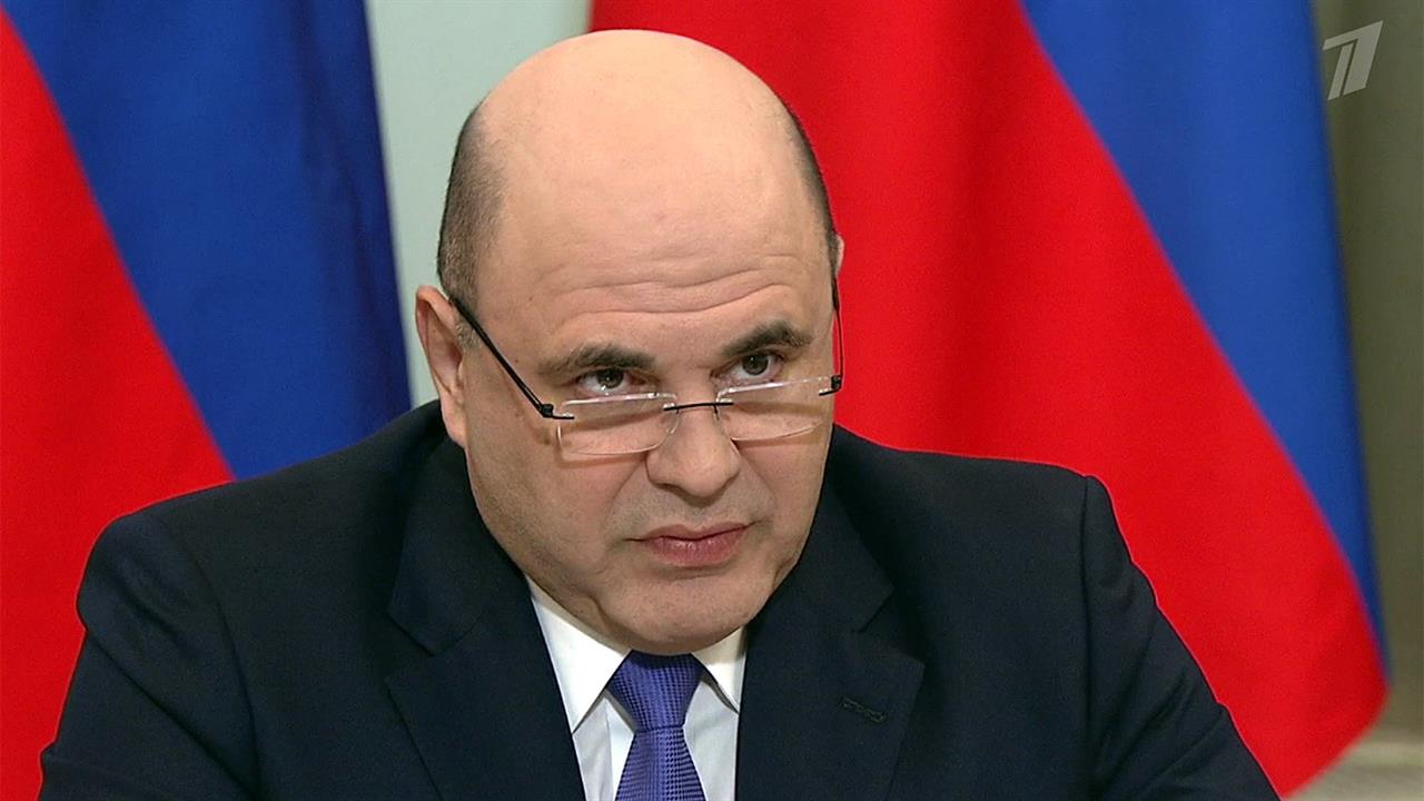 Михаил Мишустин провел встречу с председателем правительства Словакии Петером Пеллегрини