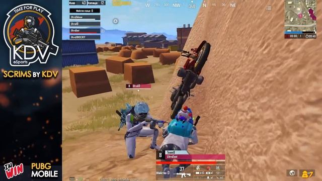 SCRIMS by KDV смотреть онлайн