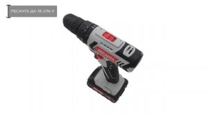 Дрель шуруповерт аккумуляторная ДА-18-2ЛК-У Ресанта