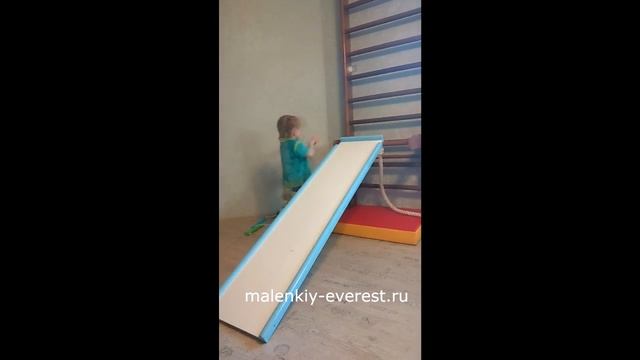 Детская горка для дома смотреть онлайн