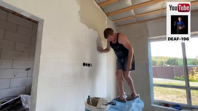 Зачем нужна после штукатурки фасадная сетка ….