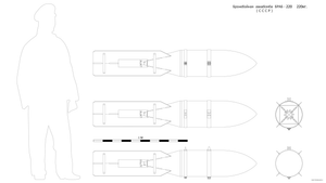 Бронебойная  авиабомба БРАБ-220. Чертёж.