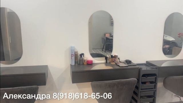 11.08.23 Абхазия/Салон красоты в Гагре/Все виды услуг!/Без выходных и до последнего клиента!/