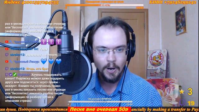 УСАЧ ПОЁТ ЦВЕТ НАСТРОЕНИЯ СИНИЙ! (Киркоров cover) смотреть онлайн